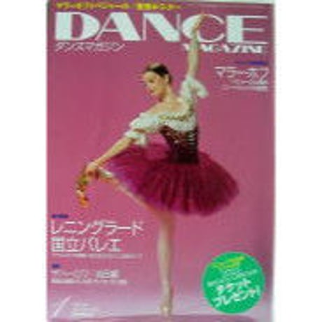 CATEGORY 2005年 平成17年 | IWブックス