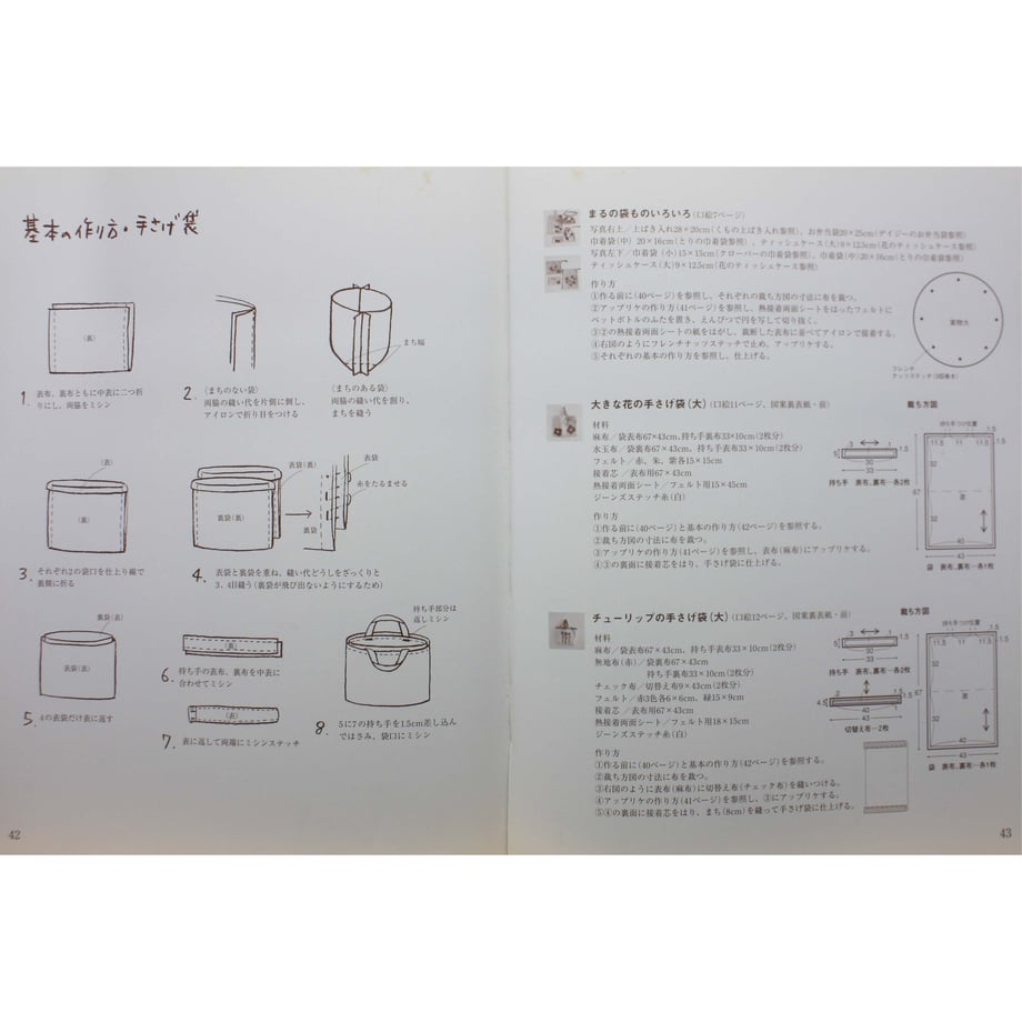 62a9a5e49a70624a16dac8cb