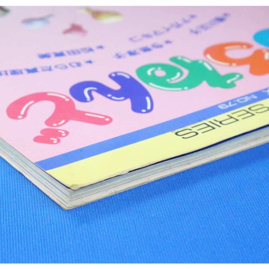 67d68720e21785fd47e88b89
