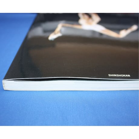 ダンスマガジン バレエ年鑑1999 / 日本バレエダンサー名鑑200 / 新書館