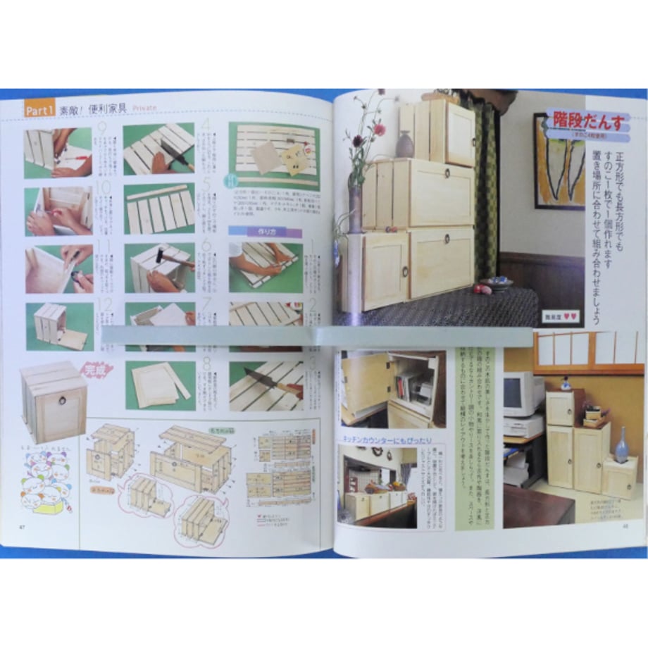 682ae1add90e54203a440aa1