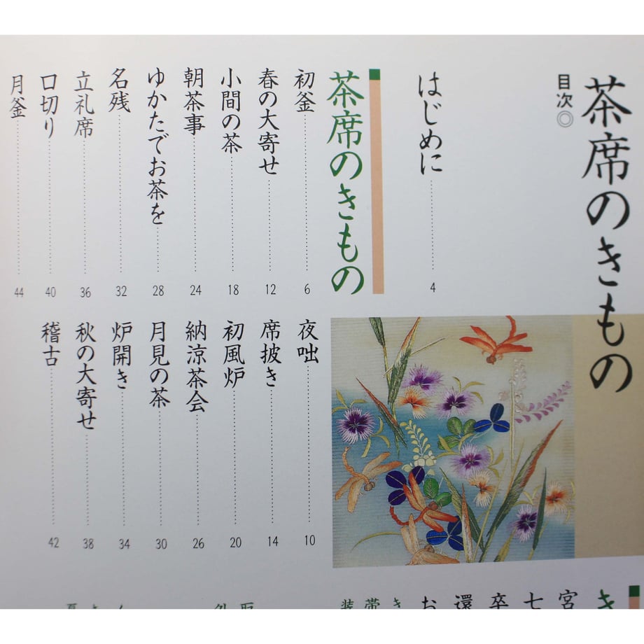 64e1cc2656efca003ef45d2a