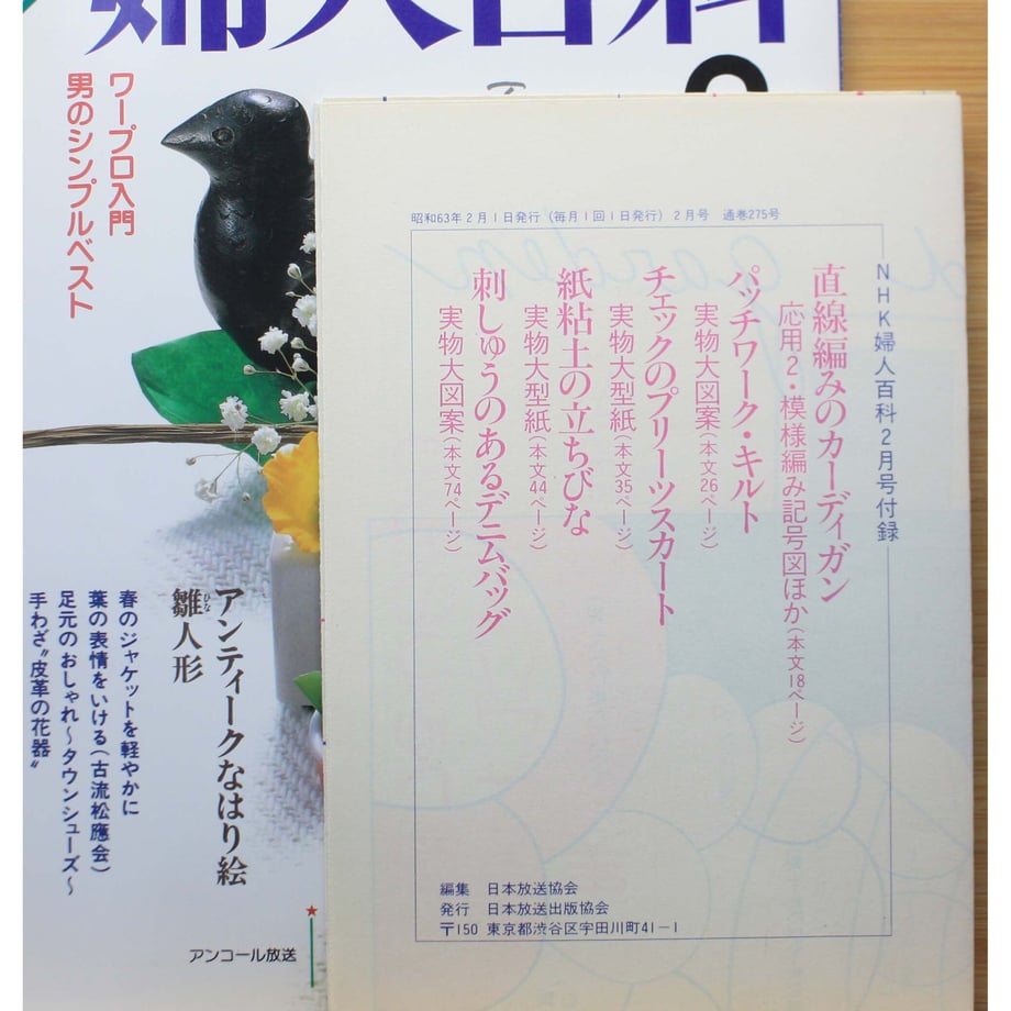 649e8b50e3848e00385f8c1f