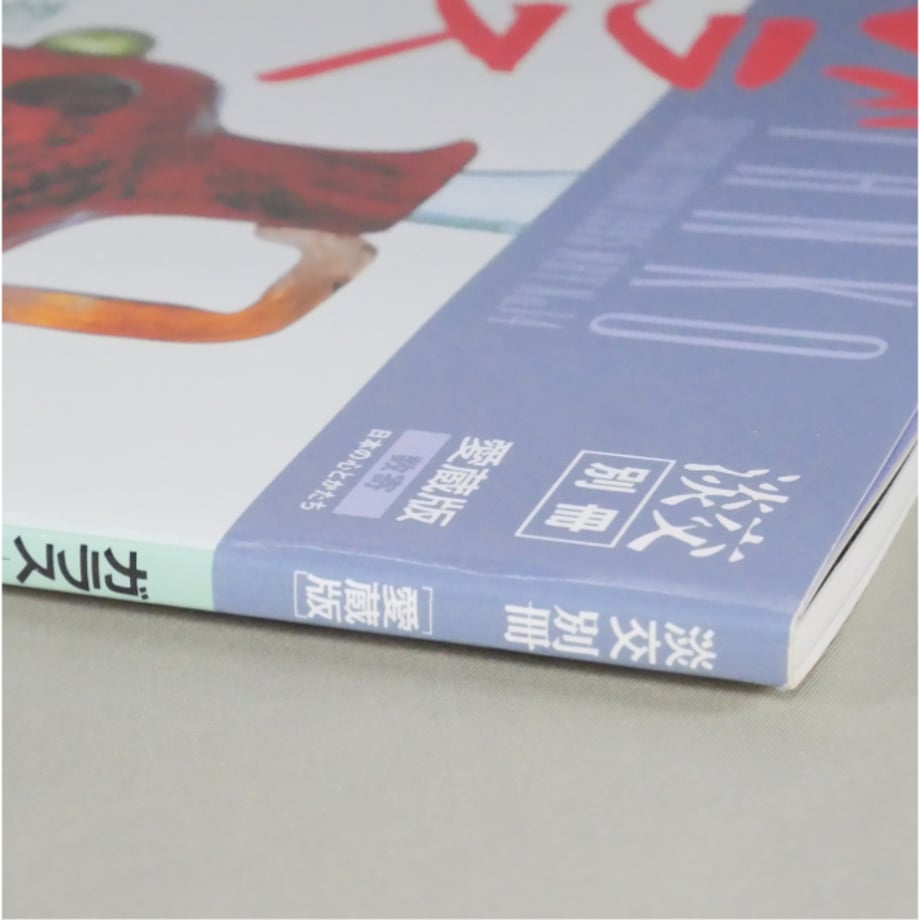 69fc4e238168c3004f800314