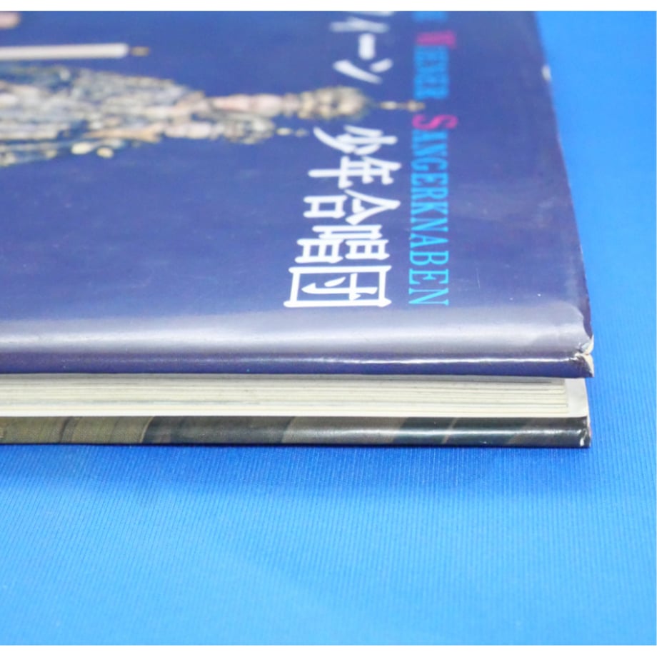 68218a4522a0b82d92115801