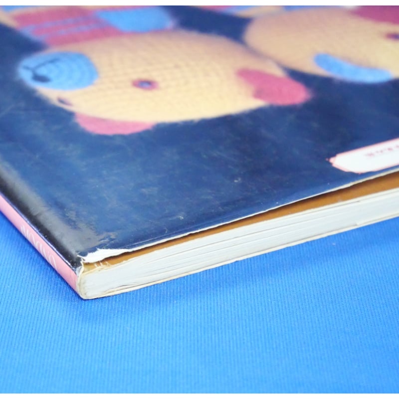 [ゆこ ☆]あみぐるみ⑨ 編みぐるみオーガニック コットン人形 (6本) - TANPOPO