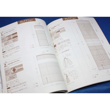 編んで覚えてプレゼント 定番小ものBOOK　雄鶏社