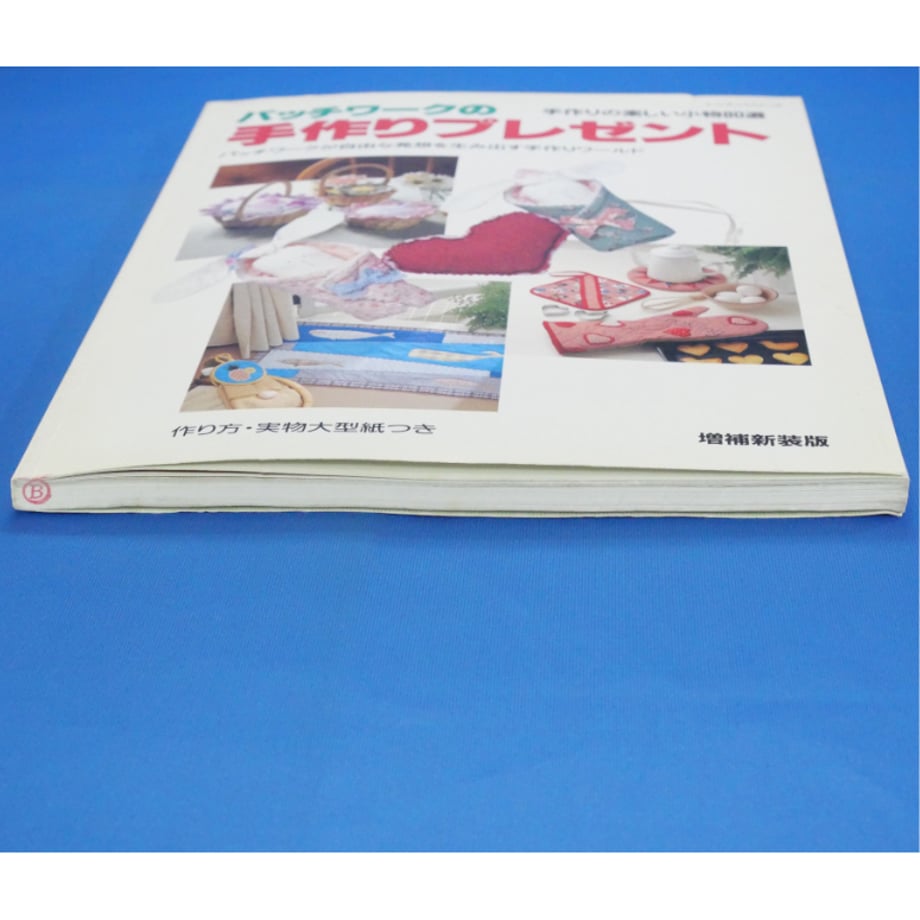 682e91a187ef5b088f6d1fda