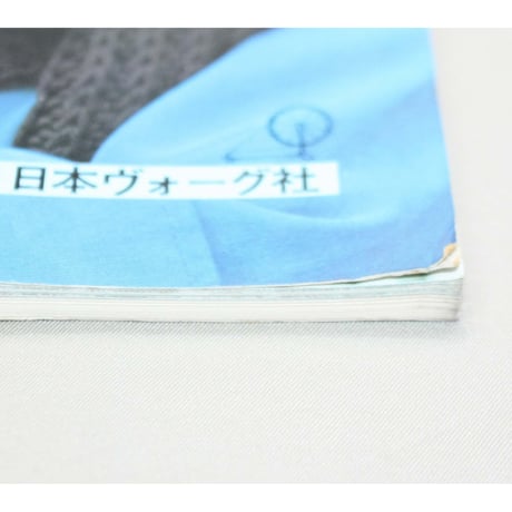 ロングマフラーと帽子 たのしい棒針編・かぎ針編 / 昭和52年 / 日本ヴォーグ社