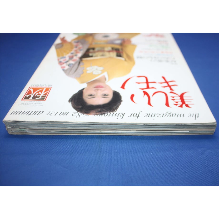 64e590b39ad1d5002b132774