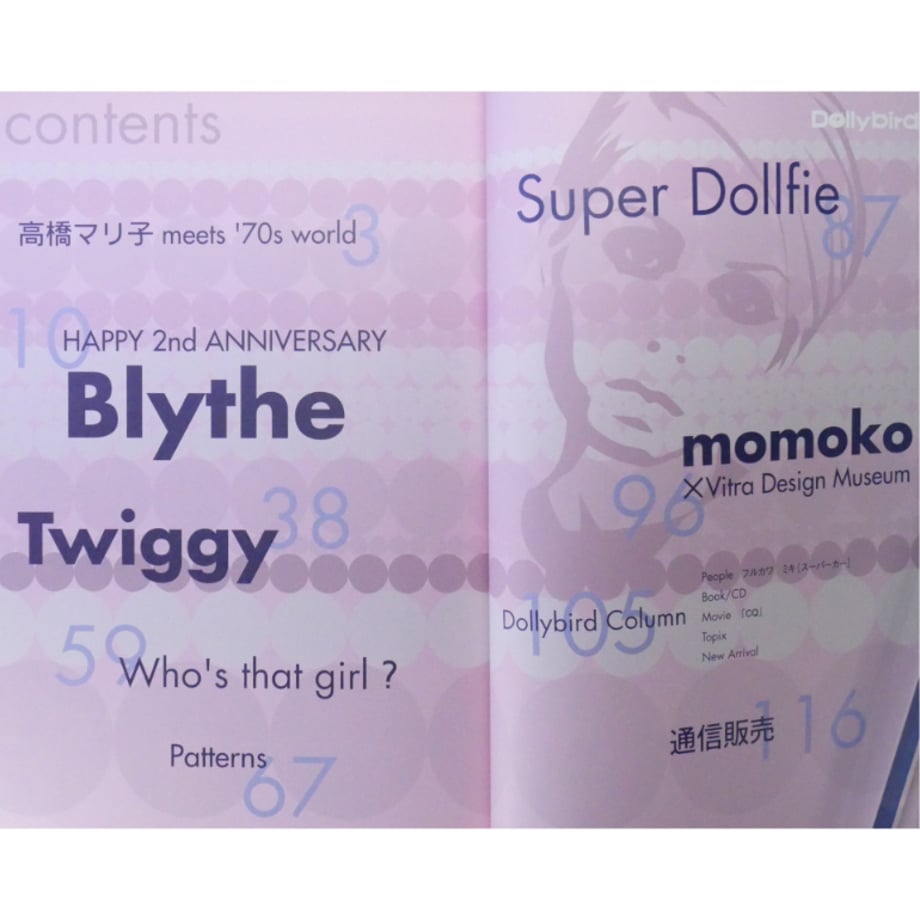 681c6a4ab71e151e8279f12a