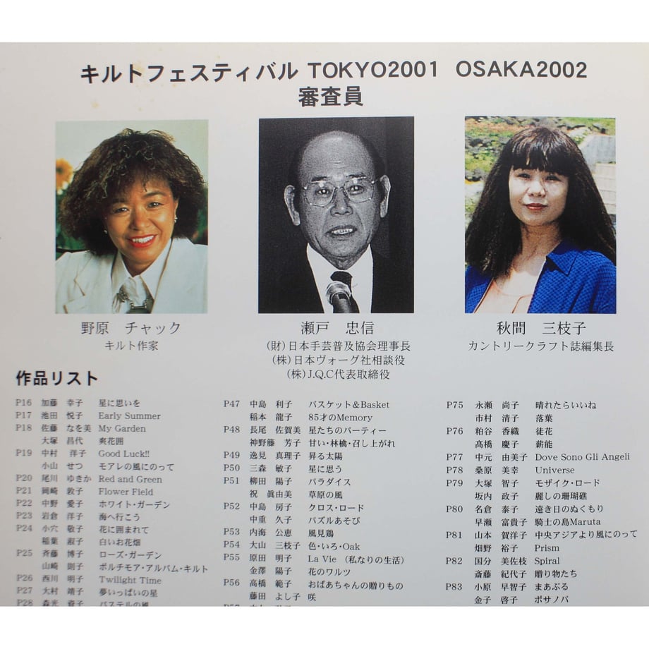 644cdbe4dbaefd1f8394756a