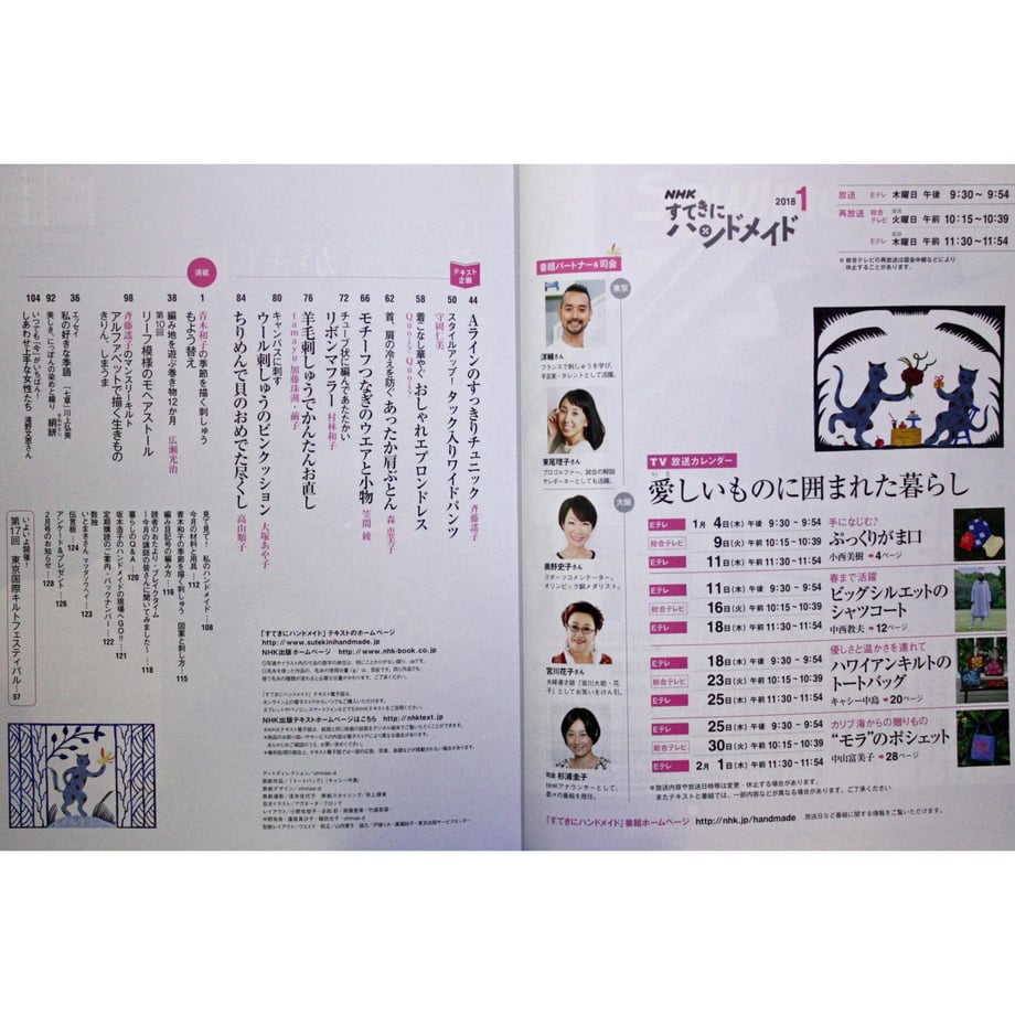 5d90586e5b61b402b962923f