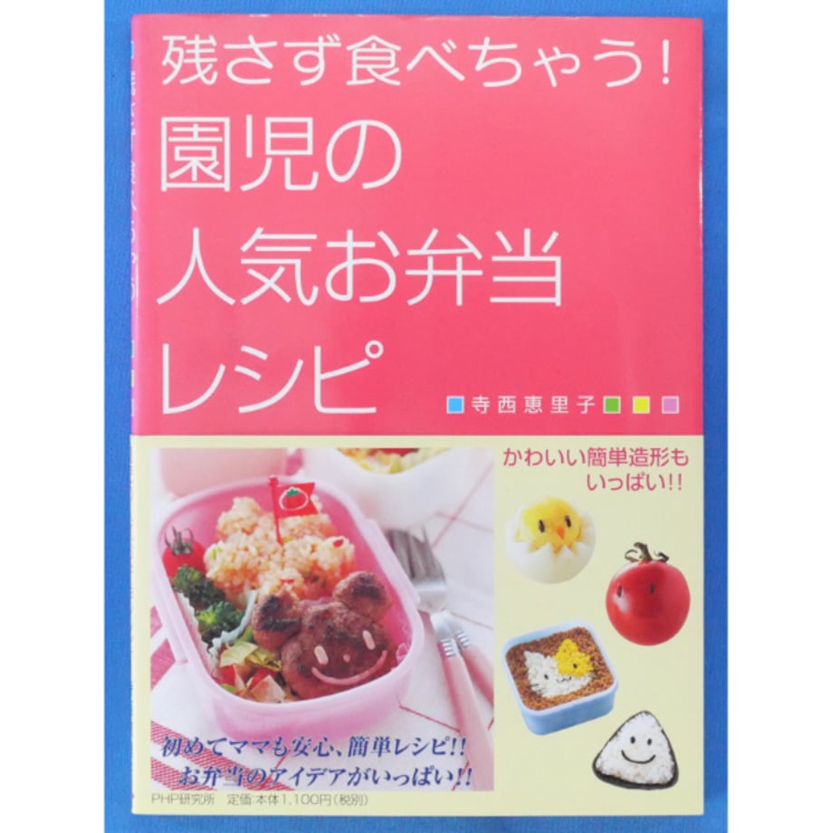 684a3ce17041a1eff3fa25c1