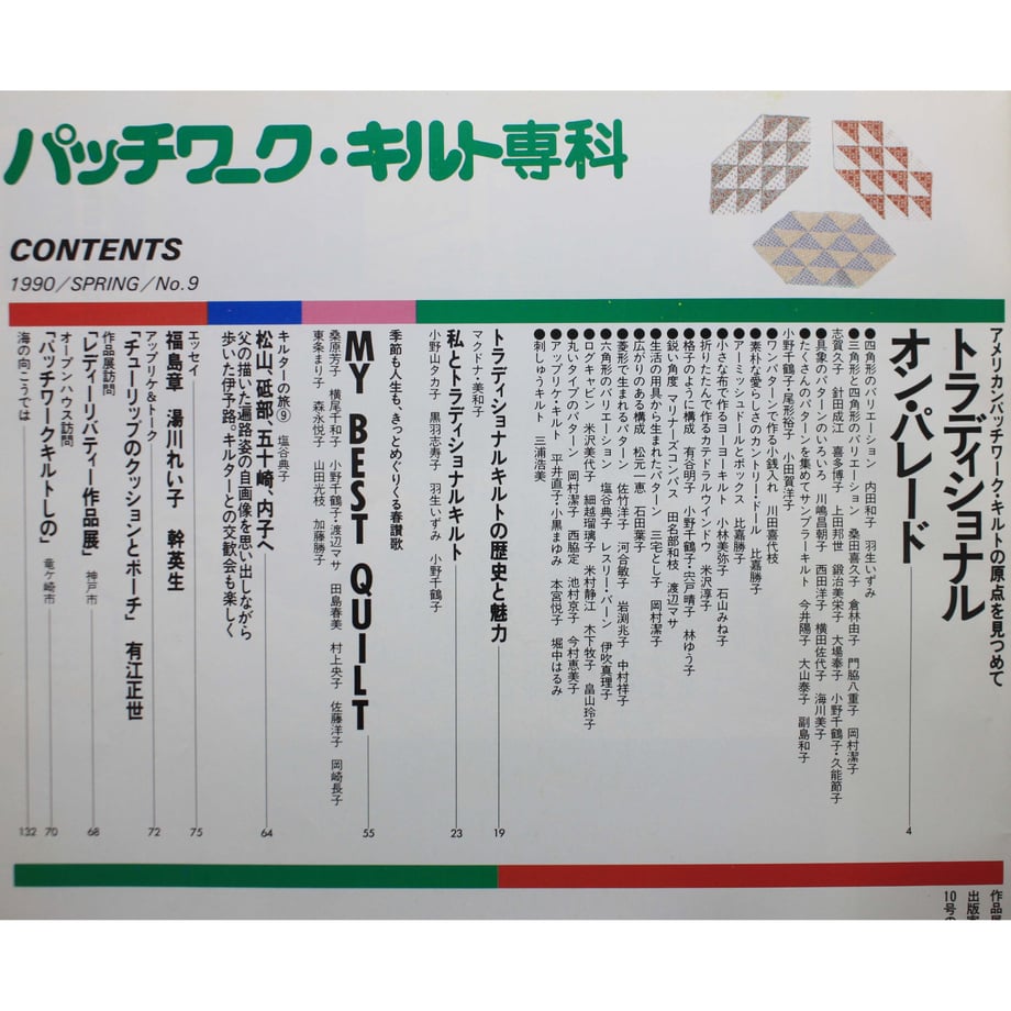 62c15782d858742c471a76e8