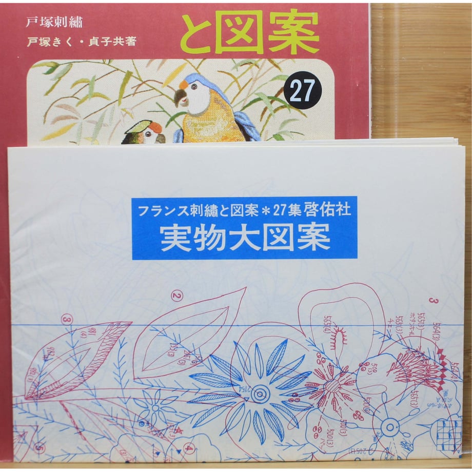 624ea47820239714da1ec63d