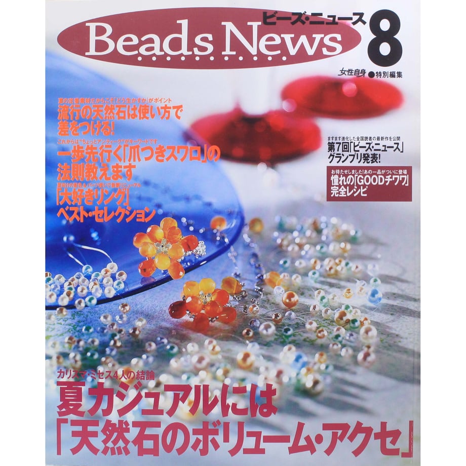 6191fb7454ddd86ceaac01e8