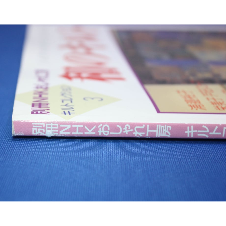 60c480be933e9b4f7a698965