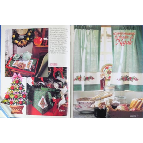 Le Idee di Susanna N.96 / 1996年11月