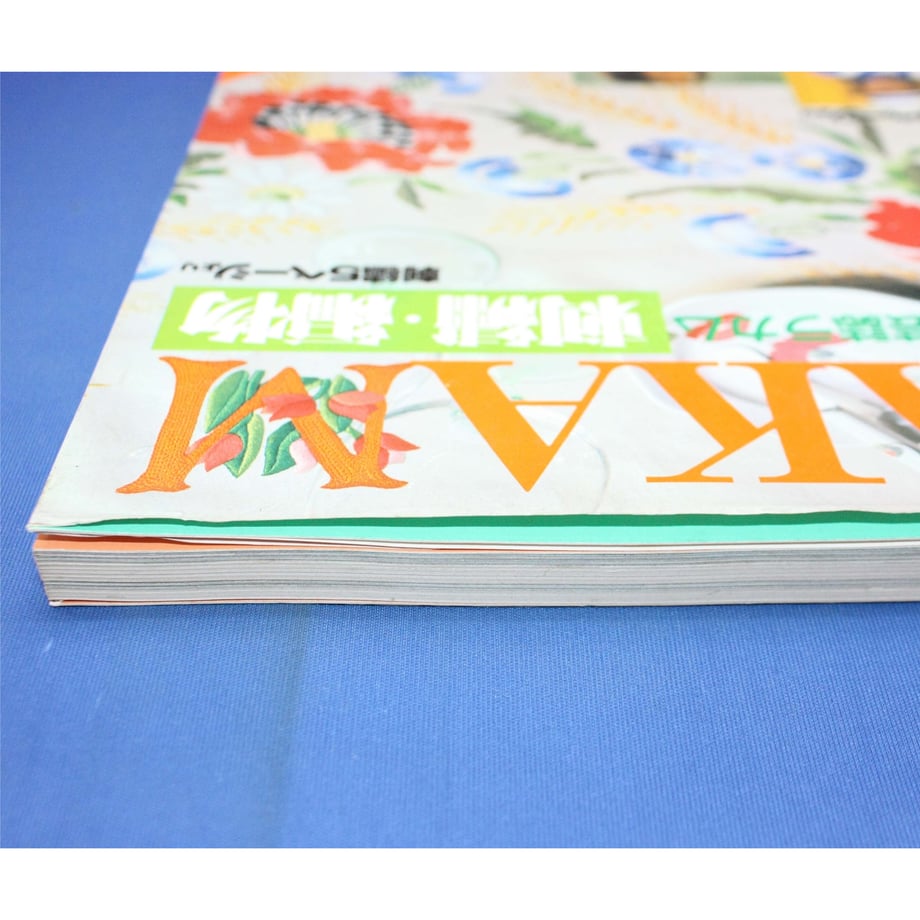 655c537bff0504002c55cb30