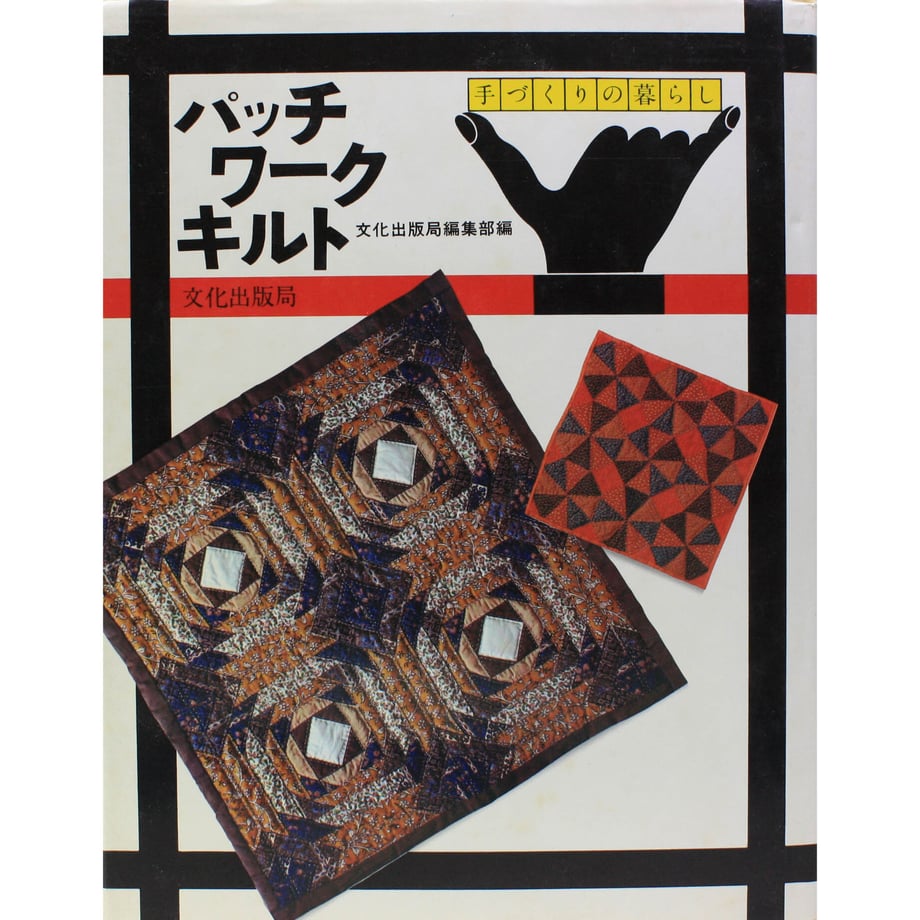 60c1b3512bf9012734786292