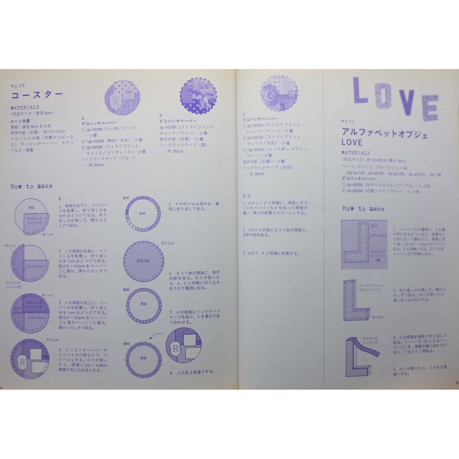 648aa2e7b71e15003020ef64