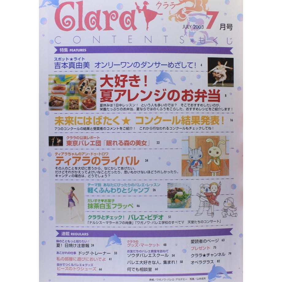 5fb378a472eb464c6902a1dd
