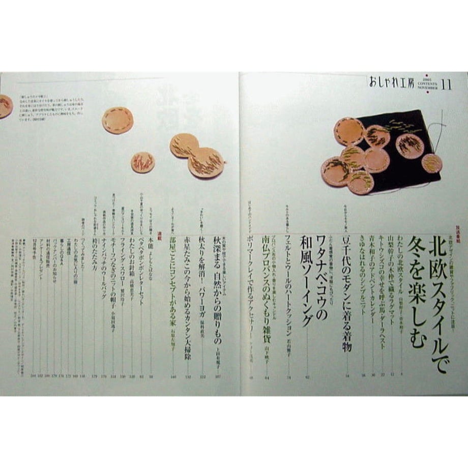 5d9956e8220e7501edaabc60