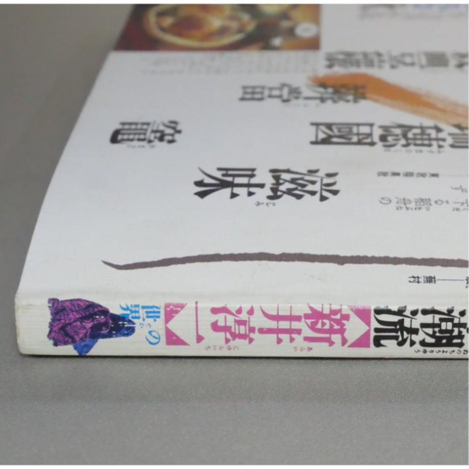 696ce64707e3679342c30a9a