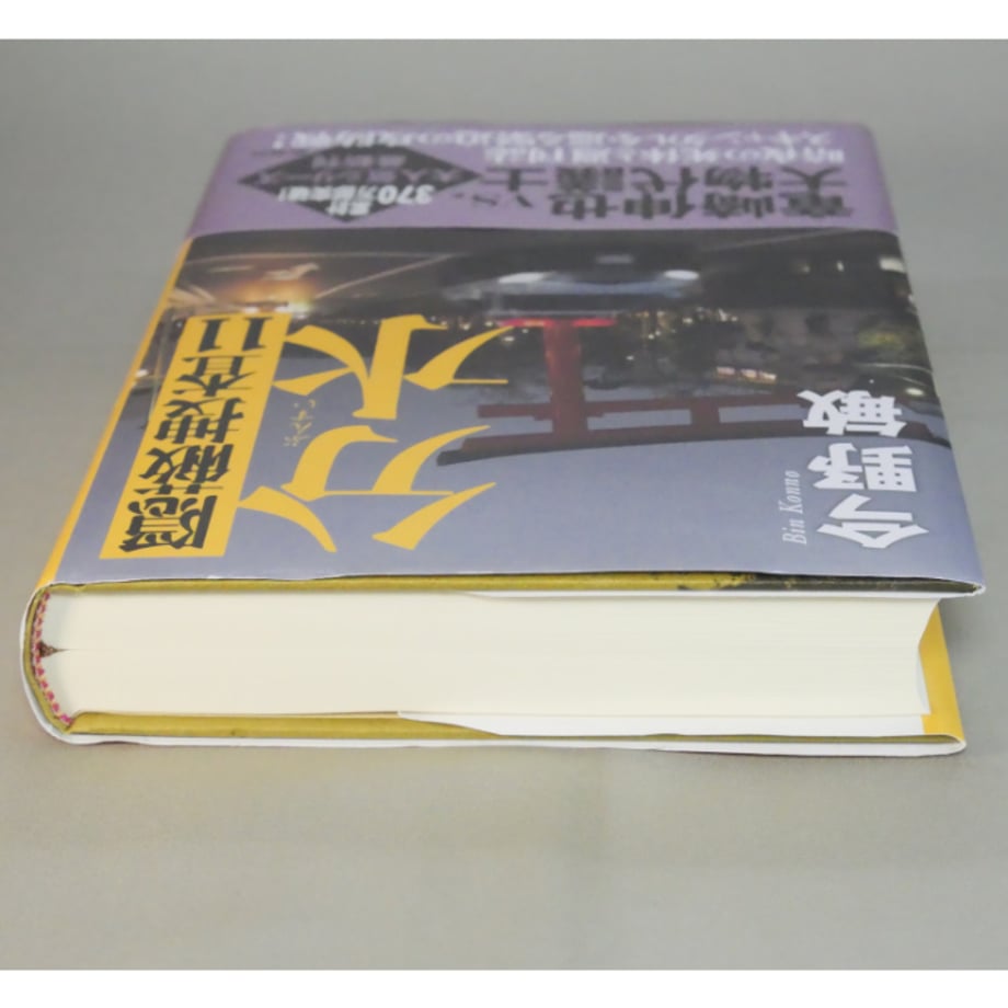 69fbe952849bba5684fe80dc