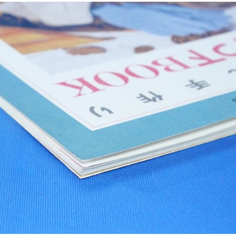 かんたん手作り 手袋・くつ下BOOK / 日本ヴォーグ社