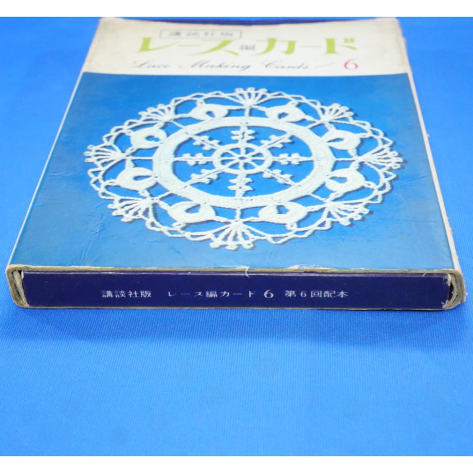 67a492669d5f2b01c0931aa3