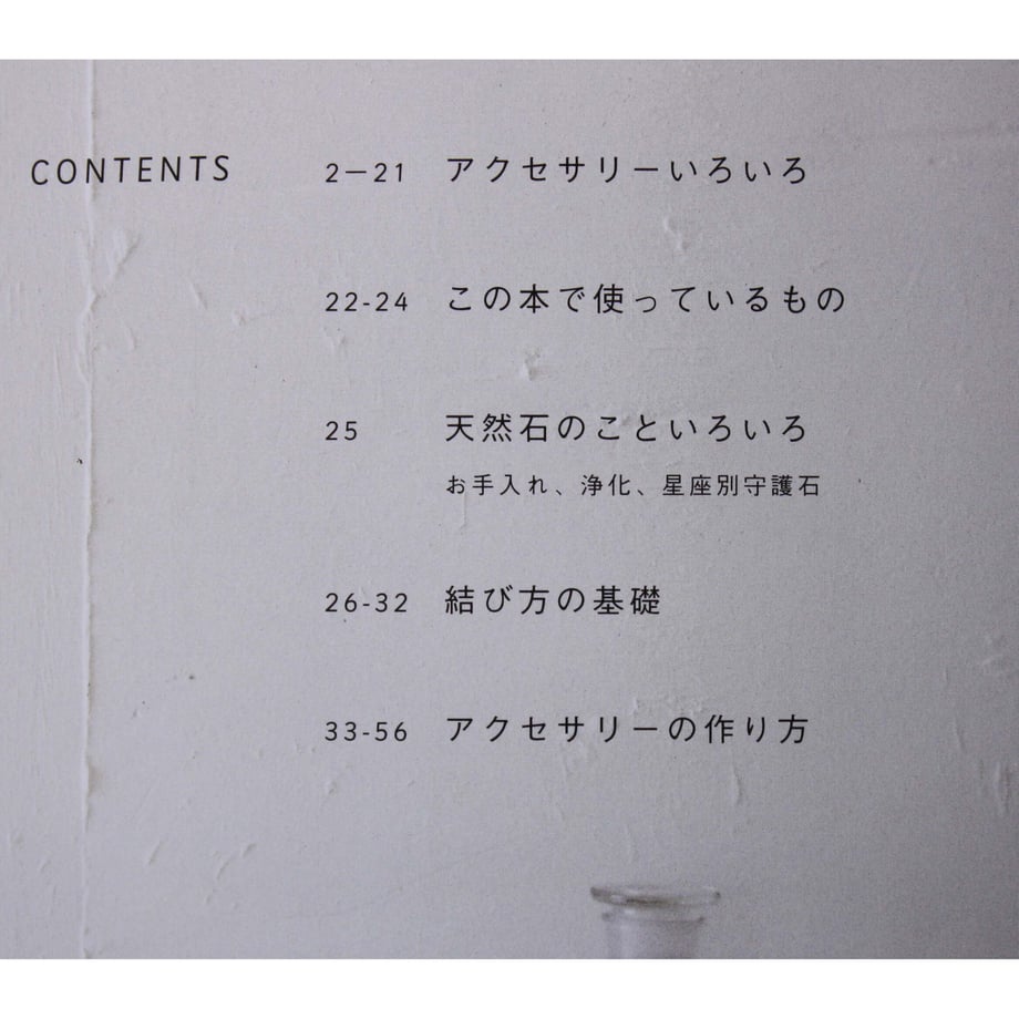 6110c8db2b2d3d0948f6f099