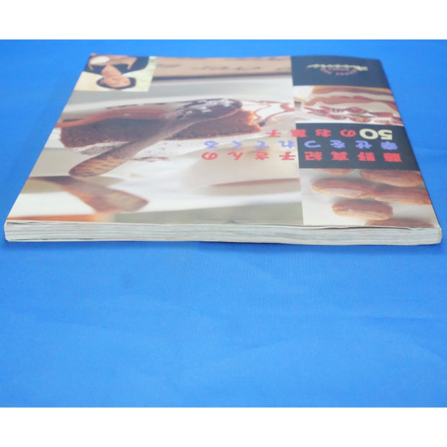 683cfb6e1886eb5a82976e7f
