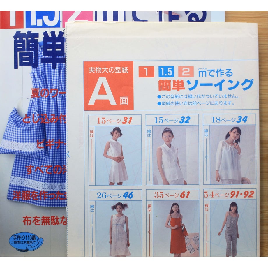 62ea274cbef38147a4a27834
