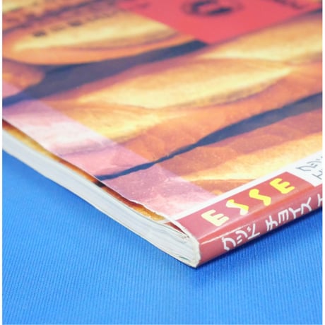 パン焼こッ！ とびっきりのホームメイド 別冊エッセ / フジテレビジョン