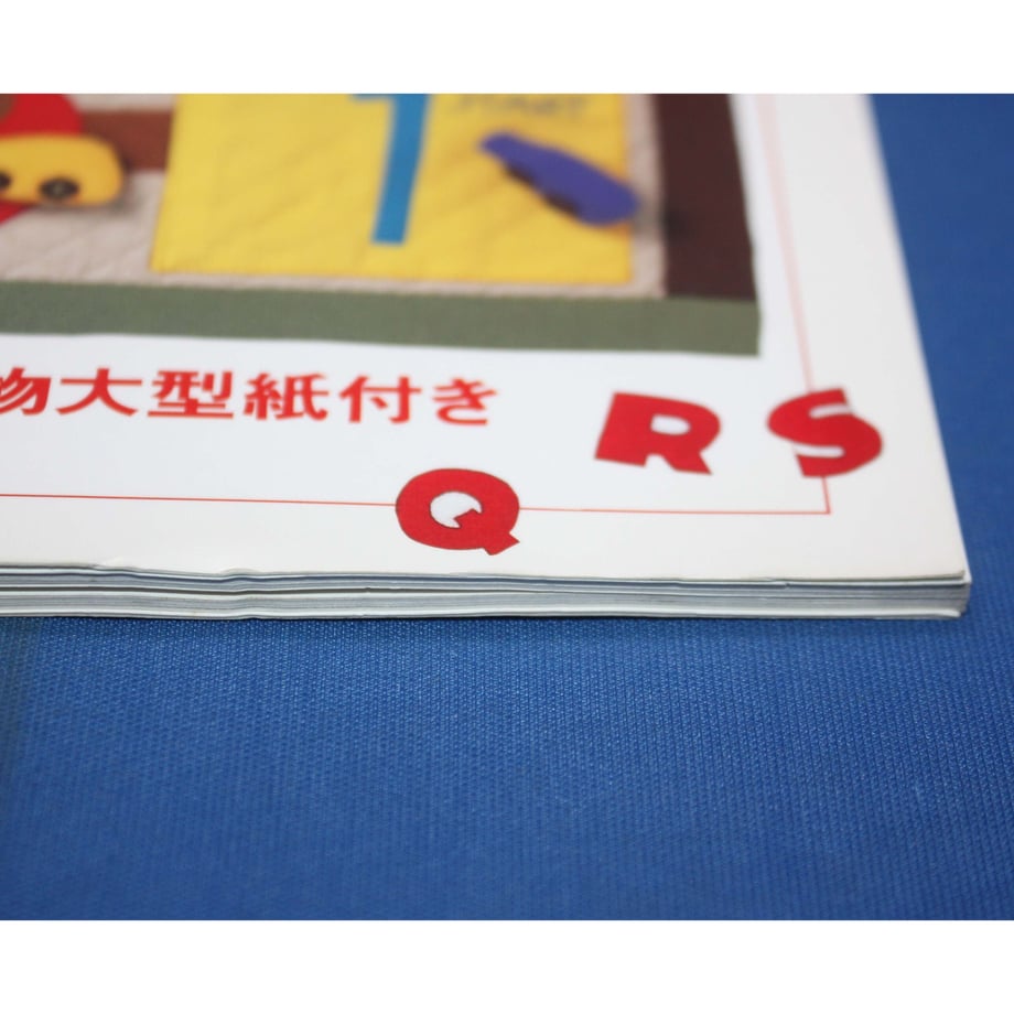 64ad0343d648d10030f92a9e