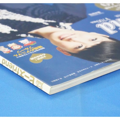 ビーズfriend vol.37 / ビーズフレンド 2013 WINTER / ブティック社