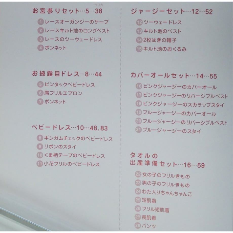 6719a7e7243a750d51316ff6