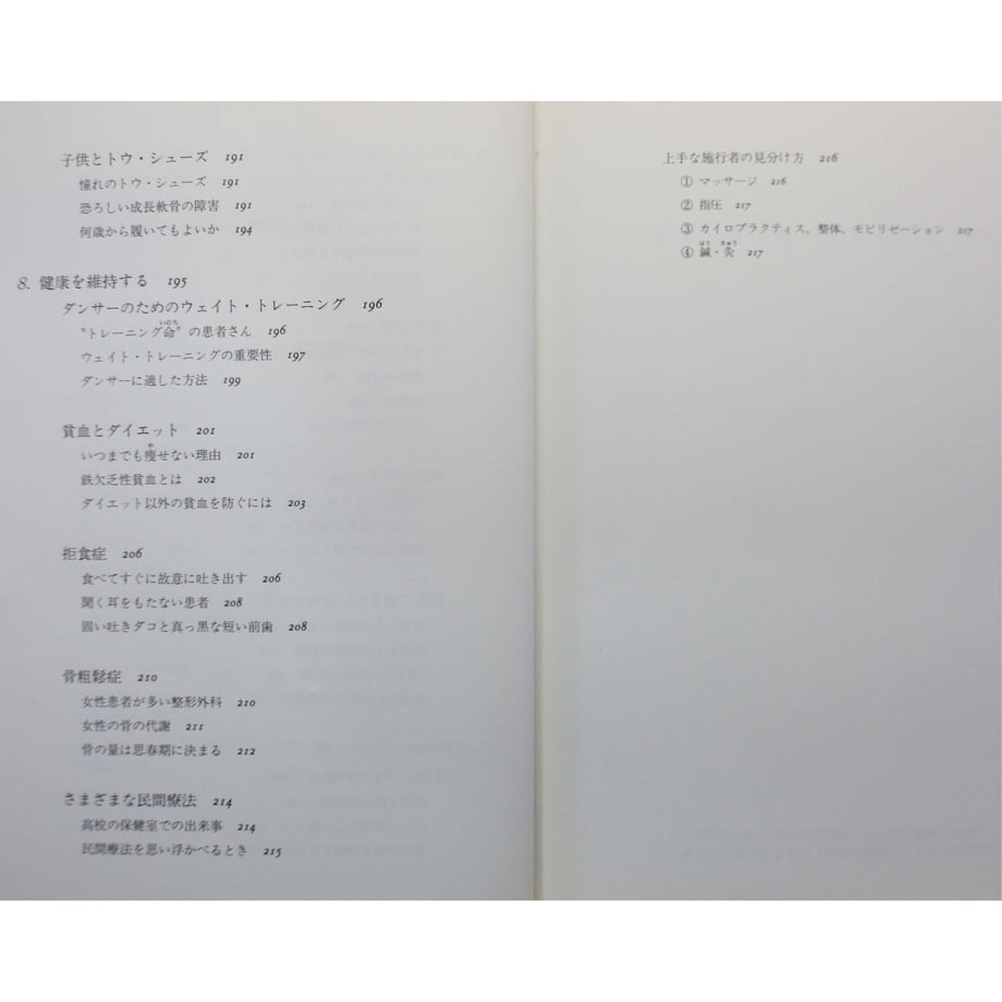 646485e1b354bf002ca93a05