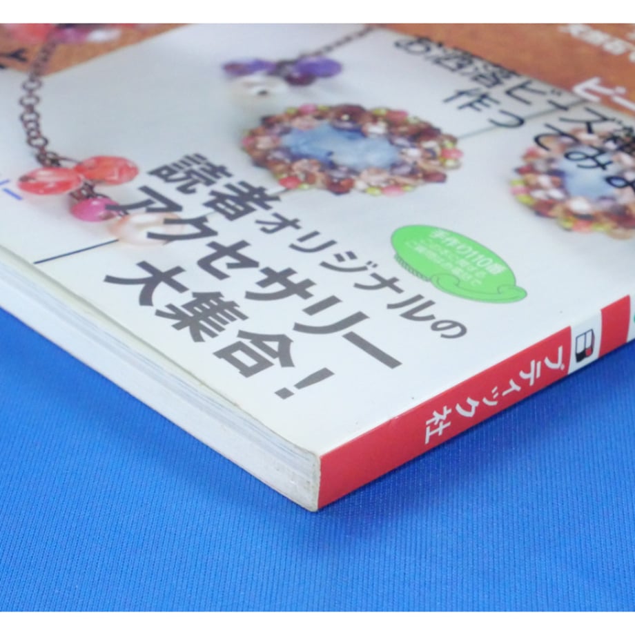 680896a560b2037e95dc59e8