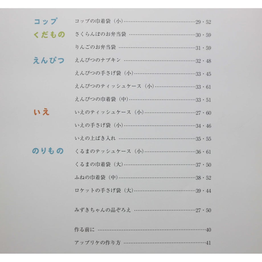 62a9a5e49a70624a16dac8cb
