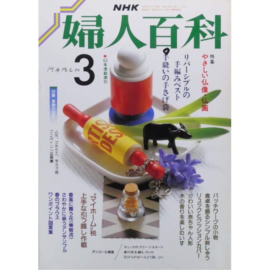 649e9665e3848e002f5fd62f