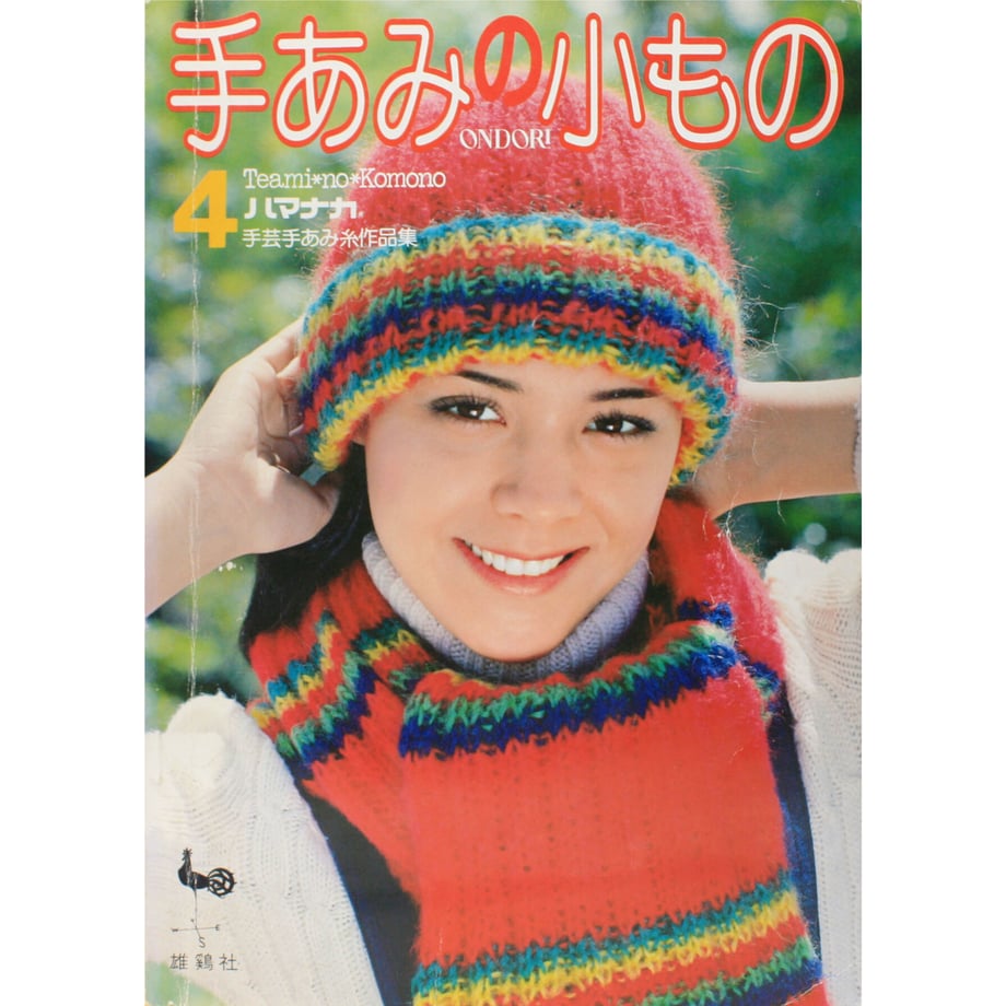 5fcb54ebf0b1082389ddf225