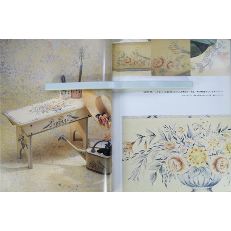 専用出品 トールペイント作品 おやゆび姫 古屋加江子 英国アンティーク 71iIdvuIyIL._UF350,350_QL50_.jpg