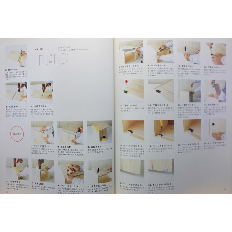 64376636fe935000663b504e