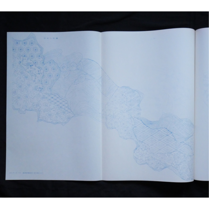 日本の刺繍 第二十一集 / 斎藤磬 / 紅会 / 京都書院 | IWブックス 日本の刺繍 第二十一集 / 斎藤磬 / 紅会 / 京都書院 | IWブックス