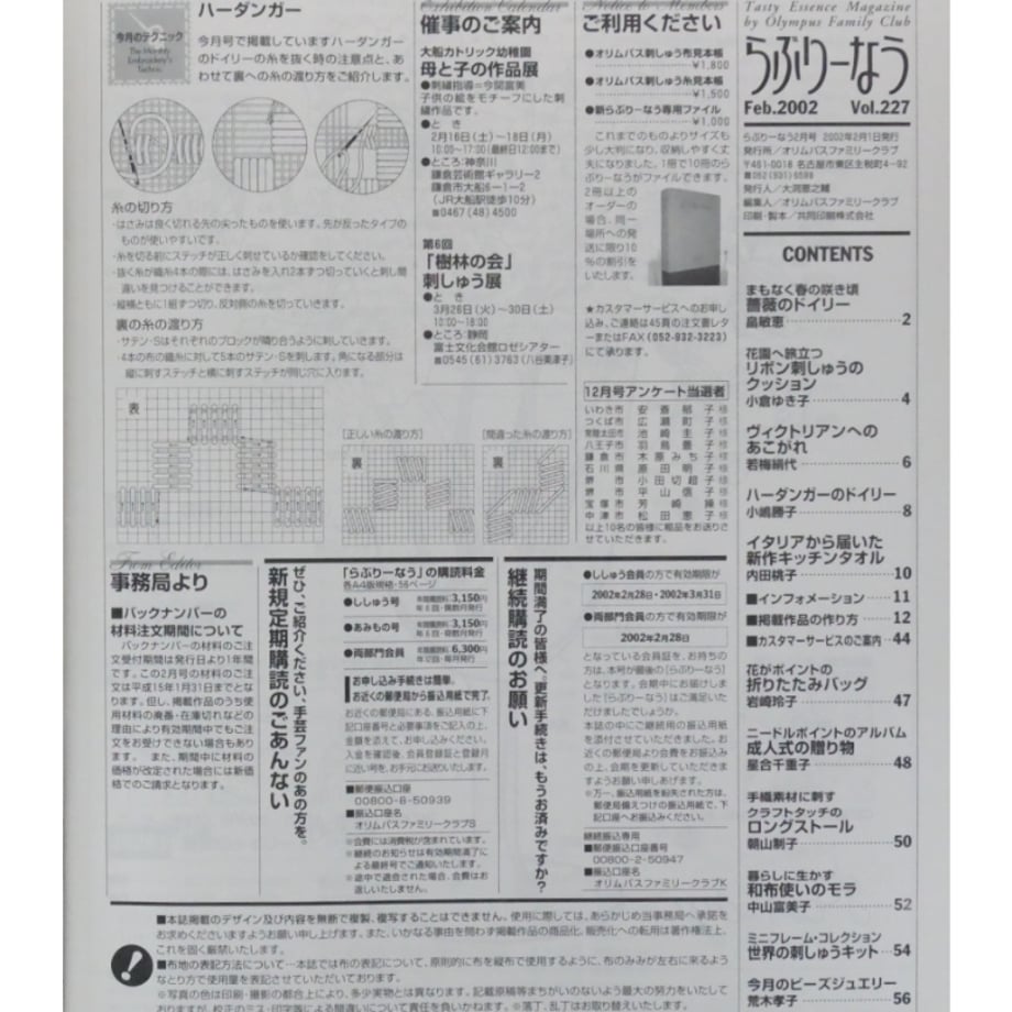 697ffe9d717fd930b898f775
