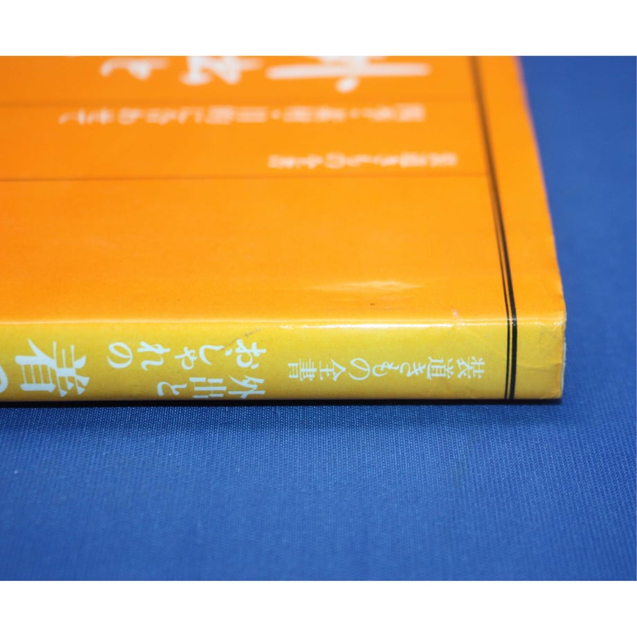 64e0290320d299002da608f9