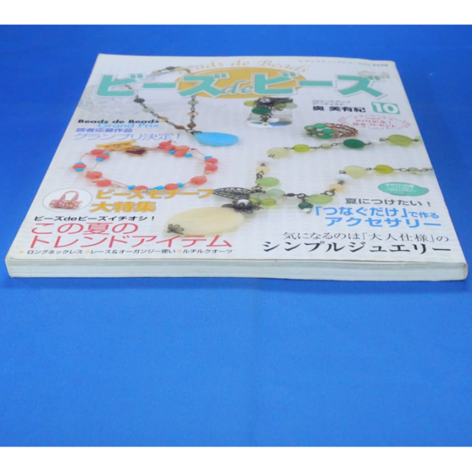 680895d73ffd8e852f92a0ad